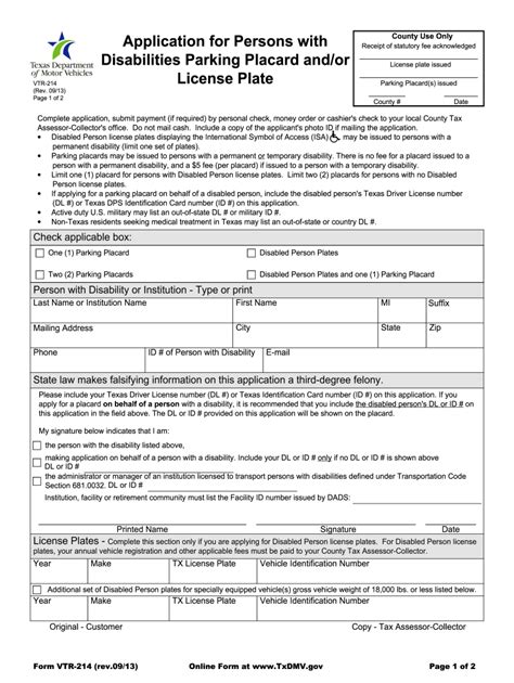 2013 Form TX VTR-214 Fill Online, Printable, Fillable, Blank - pdfFiller