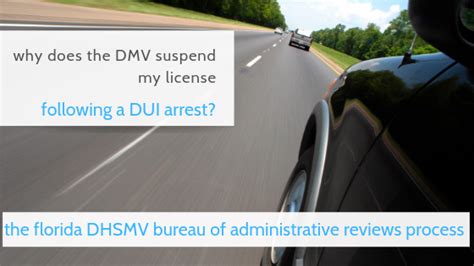 Will Expunging My DUI Affect My DMV Record? – Davidazizipersonalinjury