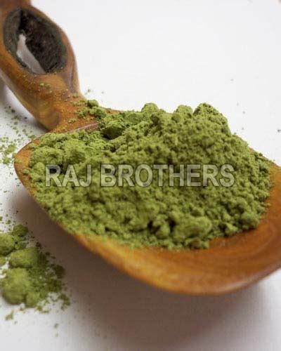 Papaya Leaves Powder at Best Price in Virudhunagar - ID: 1703608 | Raj Brothers