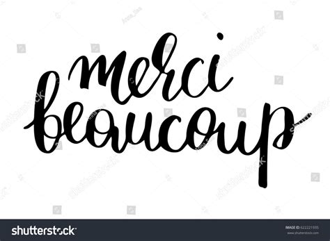 French phrase merci quote modern calligraphy lettering merci beaucoup thank you very much ...