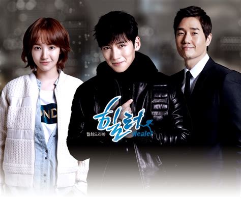 DOWNLOAD KOREAN DRAMA HEALER (2014) | CLAIR DIARIES