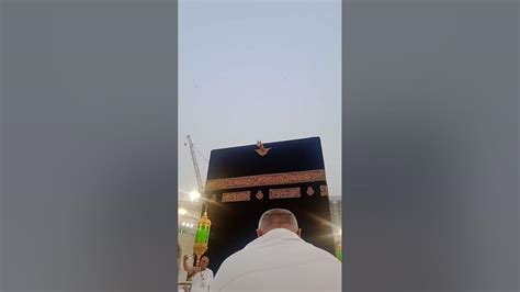 Kabah night view #kabah #haram #shorts #saudiarabia #makkahmadinah #makkah #500subs - YouTube