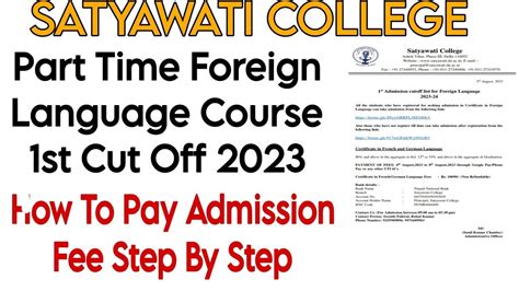 Satyawati College Part Time Foreign Language Course 1st Cut Off 2023 - YouTube