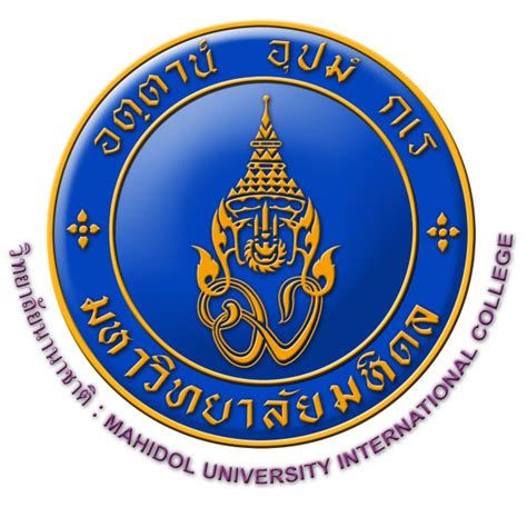 Mahidol University « Logos & Brands Directory