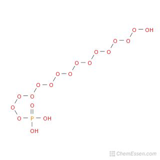 hydroperoxyperoxy)peroxy]peroxy}peroxy)peroxy]peroxy}peroxy)phosphonic ...