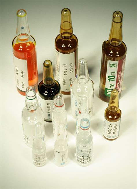 Difference Between Ampoule and Vial | Difference Between