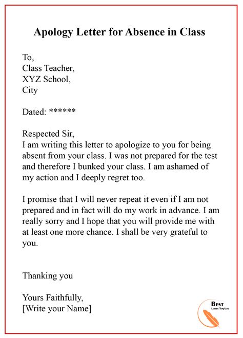 Apology-Letter-for-Absence-in-Class – Best Letter Template