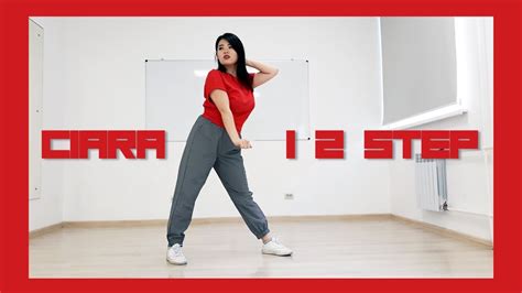 Ciara - 1, 2 Step [Dance Cover by Aly Kim] - YouTube