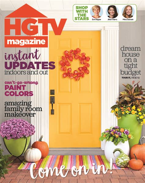 HGTV magazine feature - My Design Diary