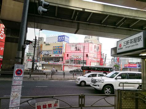 Four Persona 5 Locations in Real Life (Tokyo) - 東京住福民宿＆月租公寓 SUMIFUKU ...