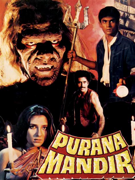 Prime Video: Purana Mandir