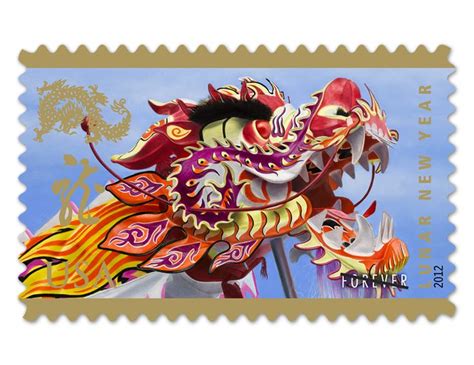 Year of the Dragon U.S. Postage stamp | Year of the dragon, Forever stamps, Stamp