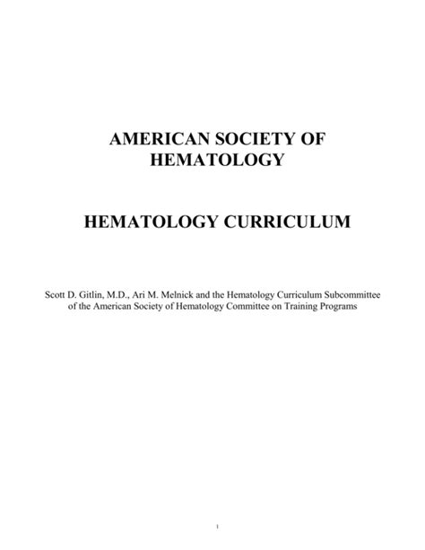 AMERICAN SOCIETY OF HEMATOLOGY