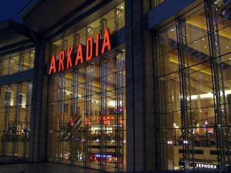 Arkadia Shopping Mall - Warsaw