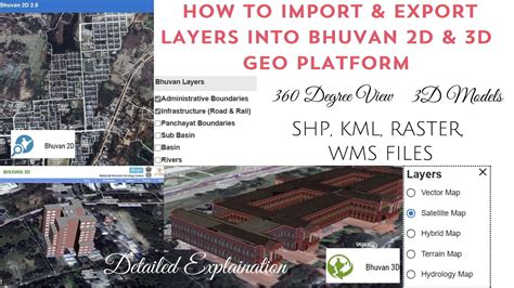 PART 2- Bhuvan 2D and 3D: Layer Importing and Exporting | 3D Models | 360 view #mapping #isro ...