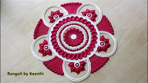 Tulsi vivah rangoli design using 2 colours l तुलसी विवाह रंगोली डिझाईन l Rangoli designs with ...