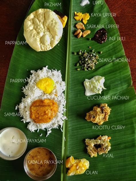 Onam Sadhya 😍 | Onam sadhya, Desserts, Room