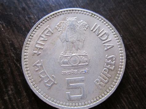 JAWAHARLAL NEHRU 5-RS Coin (1989 )