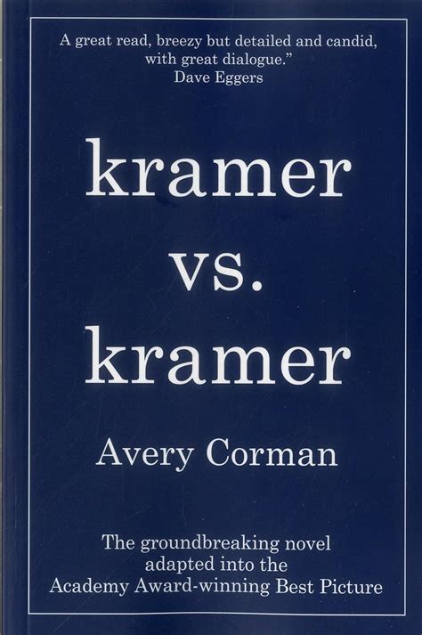 Kramer vs. Kramer: Corman, Avery: 9781569805381: Amazon.com: Books