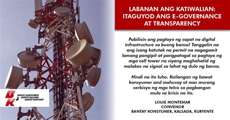 Labanan ang Katiwalian: Itaguyod ang E-Governance at Transparency