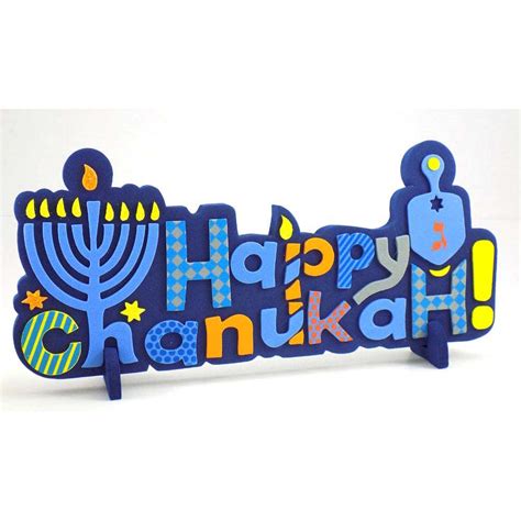 Hanukkah Decorations-Happy Hanukkah Foam Decor