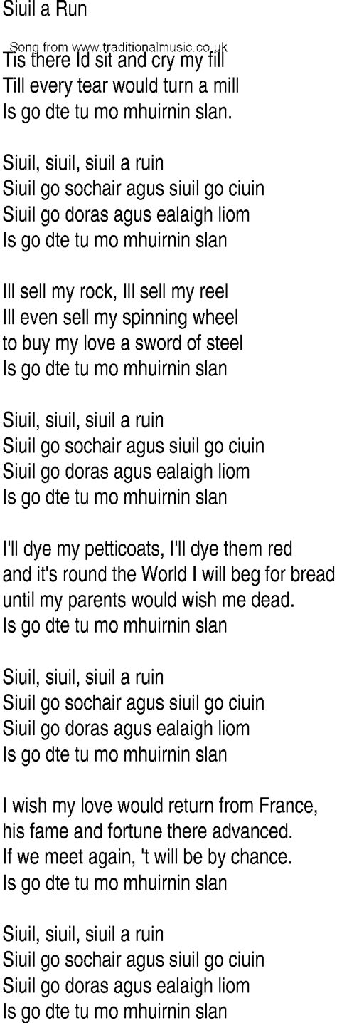 Irish Music, Song and Ballad Lyrics for: Siuil A Run