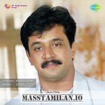Vaanavil MassTamilan Tamil Songs Download | Masstamilan.dev