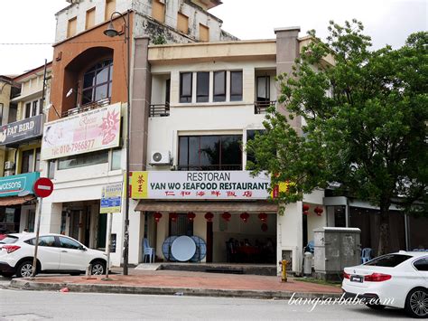 Yan Wo Seafood Restaurant, Aman Suria - Bangsar Babe