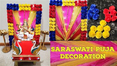 Beautiful saraswati puja decoration ideas for your home