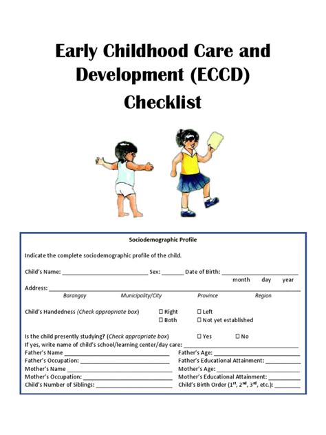 Eccd Front Page | PDF