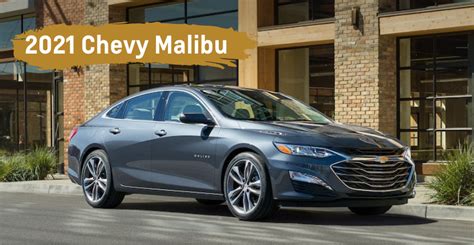 10 Things You Need To Know About the Chevy Malibu