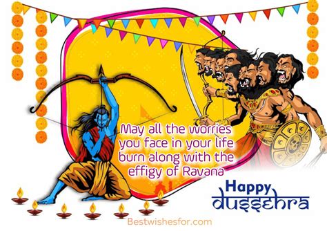 Happy Dussehra 2022 Wishes | Dasara Wishes | Best Wishes