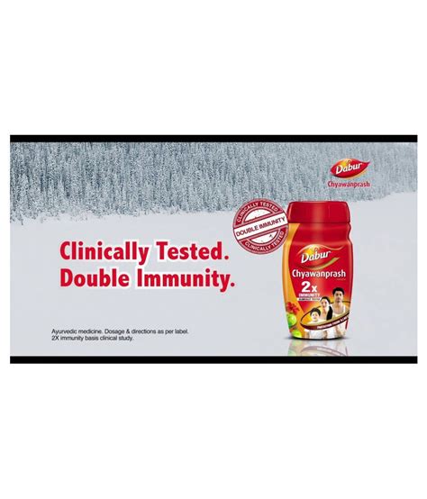 Dabur CHYAWANPRASH Paste 1 no.s Pack Of 1: Buy Dabur CHYAWANPRASH Paste ...