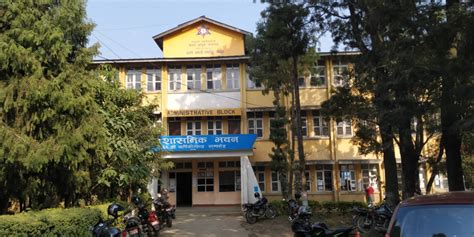 10 Best B.Sc.CSIT Colleges in Nepal! • Tips Nepal