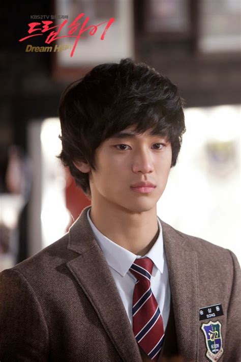 KOREAN BLOGGER: Kim Soo Hyun Dream High as Song Sam Dong