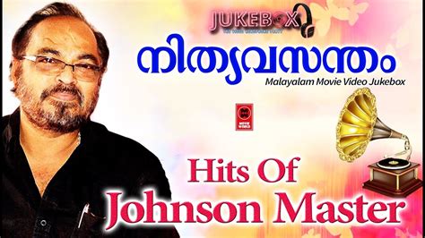 Old malayalam movie songs 1980 - junkieopec