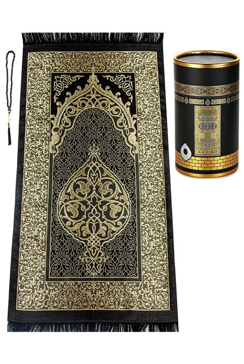 Buy Muslim Prayer Rug and Prayer Beads with Elegant Design Cylinder ...