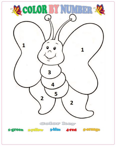 Free Color By Number Worksheets For Kids