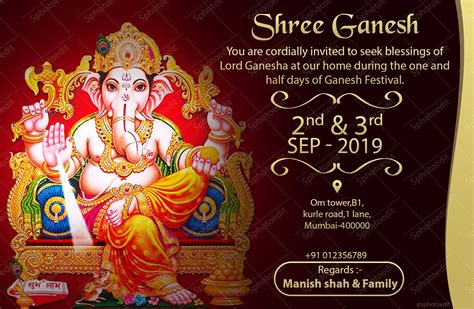 Ganesh Chaturthi invitation online 2019-only Rs.149 sphotoedit | Invitations, Ganesh, Online ...