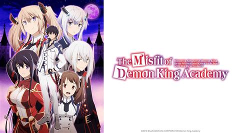 The Misfit of Demon King Academy auf Deutsch - Crunchyroll