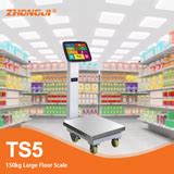 ZHONGJI® TS5- 150KG Large POS Floor Weighing Machine 15-inch Touch Scr – ZHONGJIPOS