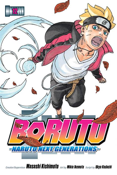 VIZ | Read Boruto: Naruto Next Generations Manga Free - Official Shonen Jump From Japan