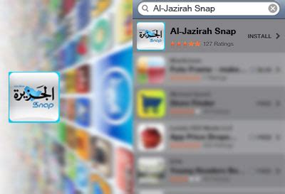 Al Jazirah Snap