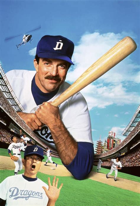 Cineplex.com | Mr. Baseball