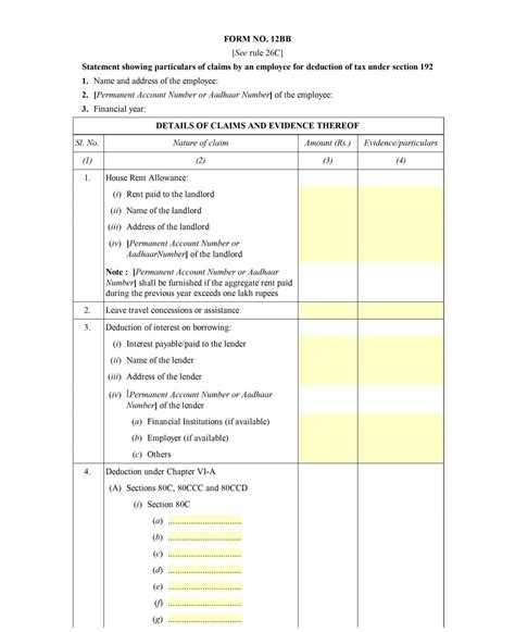 [PDF} Investment Declaration Form PDF Download