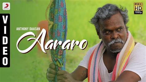 Aararo Music Video | Anthony Daasan | Tamil Pop Songs 2020 | Tamil Folk Songs | Tamil Gana Songs ...