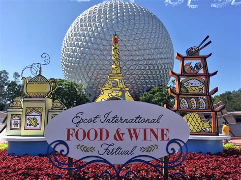 Theme Park Review • Walt Disney World Epcot Discussion Thread