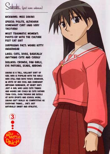 progress on this cosplay. | Azumanga daioh, Sakaki, Anime