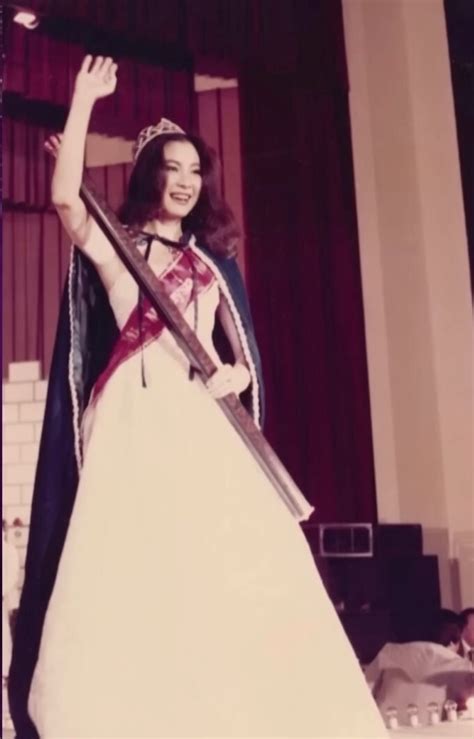 LOOK: Michelle Yeoh Represented Malaysia in Miss World 1983 | Preview.ph