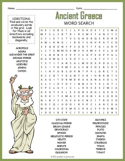 Ancient Greek Crossword Puzzles